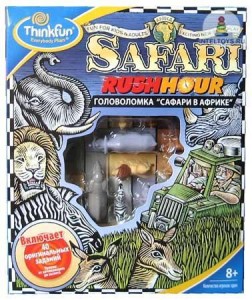 Safari_06.jpg